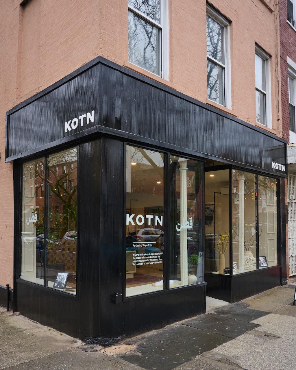 Kotn Cobble Hill